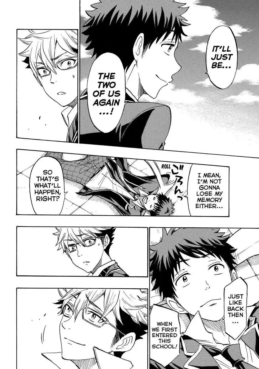 Yamada-kun to 7-nin no Majo Chapter 167 18